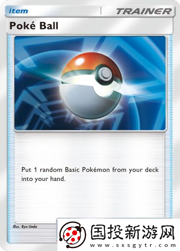 寶可夢TCG口袋版強力單卡有哪些