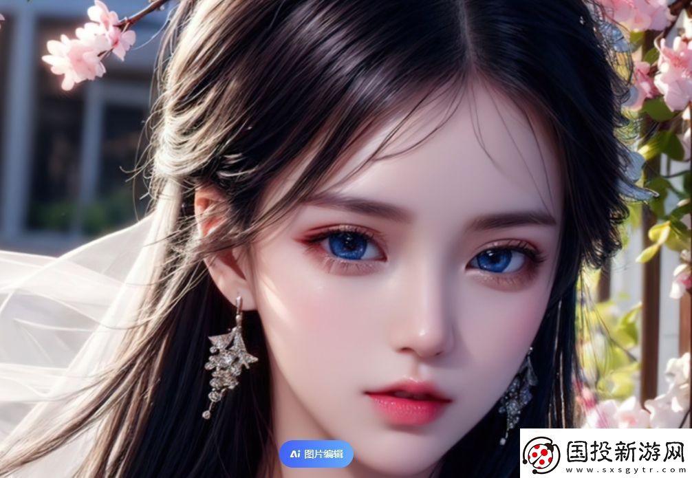 繩子打結勒在縫里走路怎么辦-如何避免摔倒的安全指南