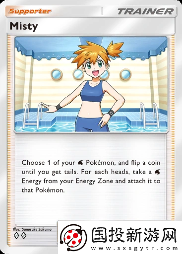 寶可夢TCG口袋版強力單卡有哪些