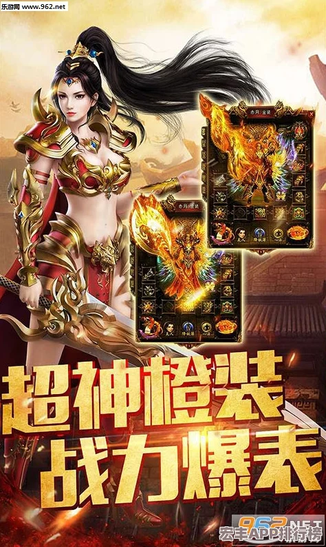 槍耀瑪法新紀(jì)元-龍槍傳奇再啟航——【北斗】服務(wù)器震撼耀世開啟！