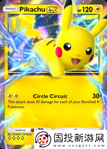 寶可夢TCG口袋版強力單卡有哪些