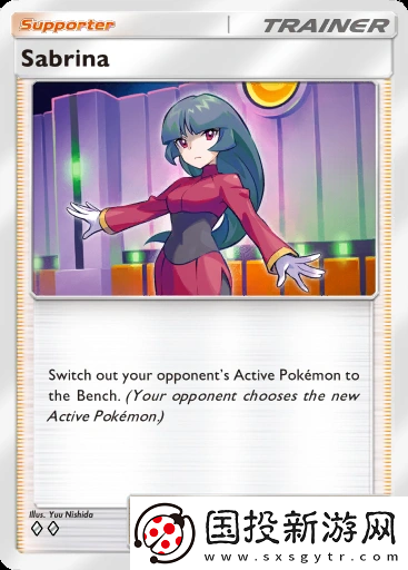 寶可夢TCG口袋版強力單卡有哪些