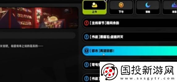 絕區零踴躍爭先獎章1怎么獲取