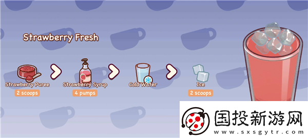 可口的咖啡美味的咖啡配方是什么