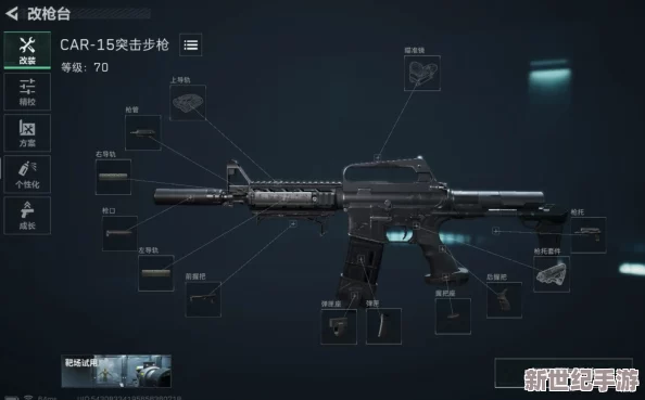 三角洲行動游戲進階