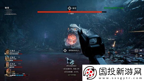 喋血復仇第四章怎么打