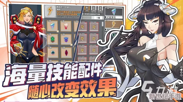 2024年最燃女角色射擊手游盛宴