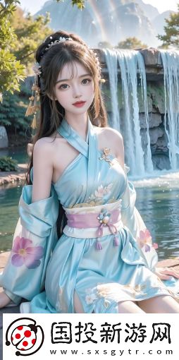 二人世界拔蘿卜原神：1.-二人世界：拔蘿卜的奇幻冒險