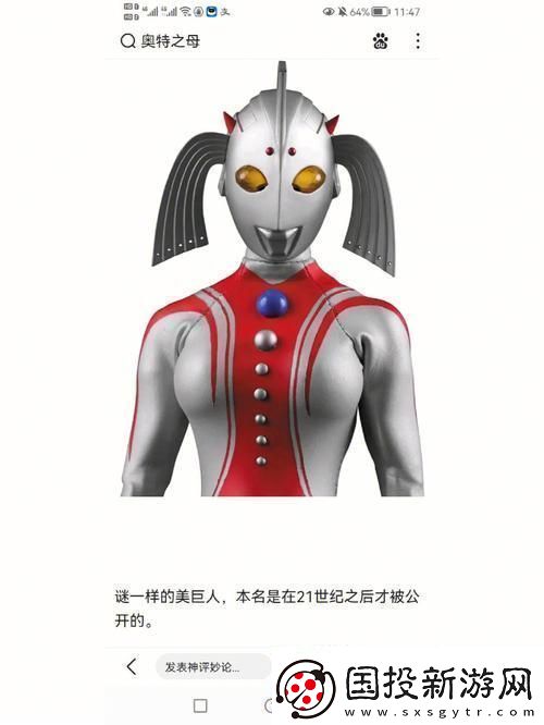 “麻花”狂想曲：MD017清歌咖啡屋-創新泡沫里的熱搜鬧劇