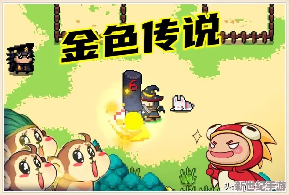 元氣騎士游戲攻略