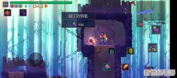 重生細胞游戲園丁鑰匙全收集路線與獲取策略指南