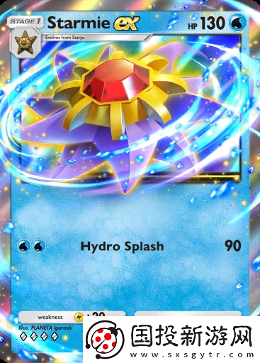 寶可夢TCG口袋版強力單卡有哪些