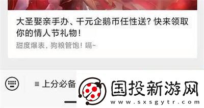 在昨天的推文里