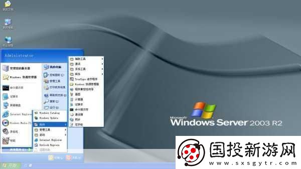 日本WindowsServer片：當然可以