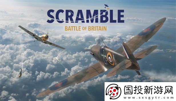 回合制戰術飛行對戰游戲混戰：不列顛之戰現已推出搶先試玩版-獲好評