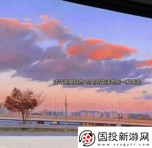 zw時看的文案當然可以！請提供原始文案的內容或主題我將為您拓展出新的標題。