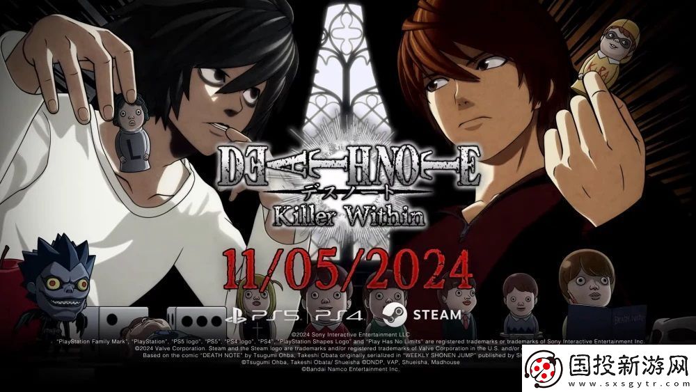 10人網絡推理游戲死亡筆記：暗影任務下周上線