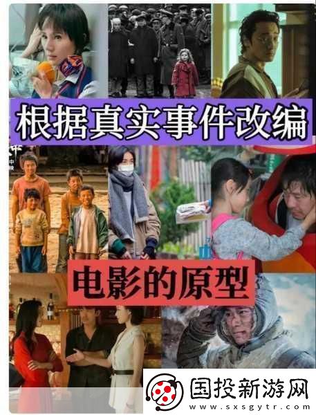 麻豆電影當然可以！以下是一些根據“麻豆電影”主題拓展出的新