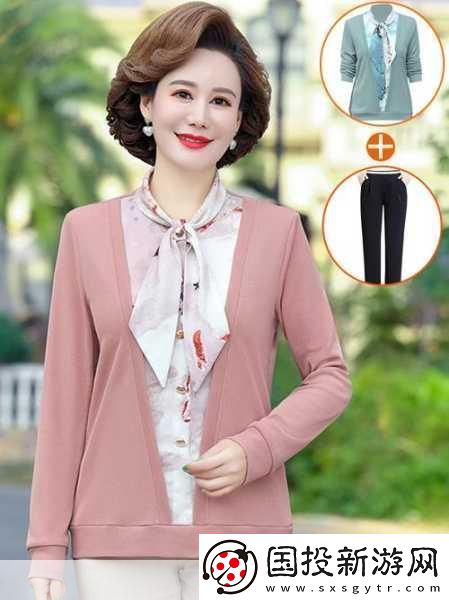 時尚新風潮：2023中年媽媽布扣上衣設計解析