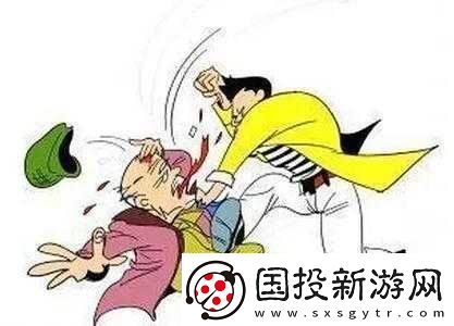 兩家荒唐事：鄰里糾紛引發的鬧劇