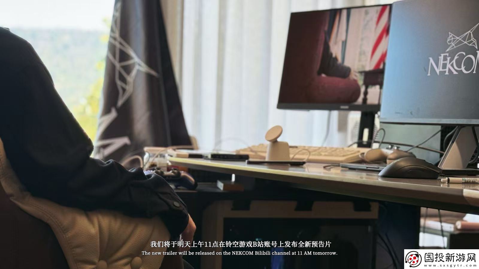 昭和米國物語官宣新預告片：11月1日11點發布