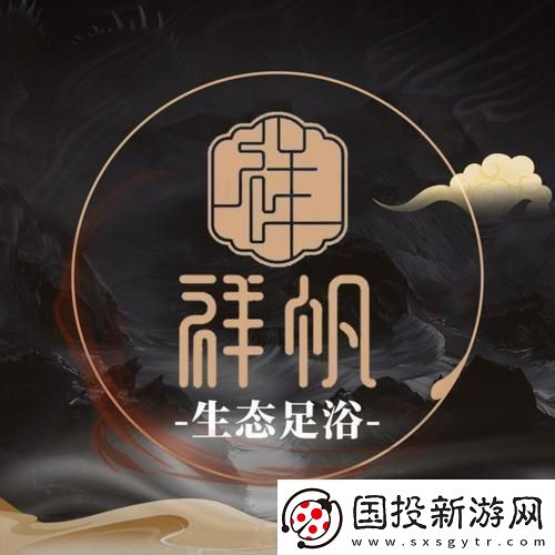 "足浴SPA-潮流新解：笑談科技圈的足底奧秘"