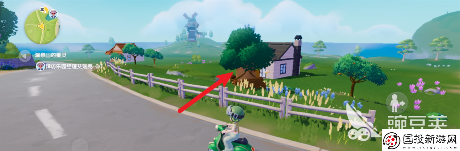 心動小鎮如何砍樹獲得木材心動小鎮砍樹方法