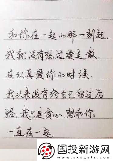 剛開始拒絕后來慢慢接受視頻即將免費：1.-從拒絕到接受：視頻免費化的心路歷程