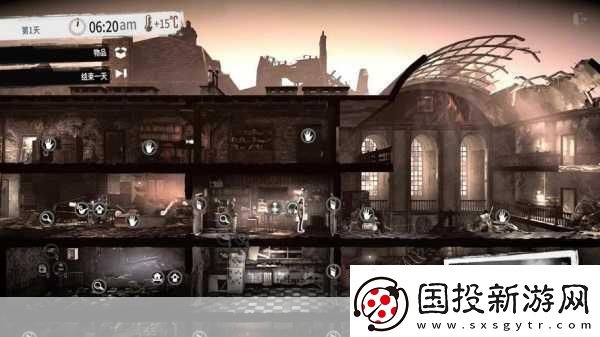 這是我的戰爭DLC最后的廣播通關全攻略