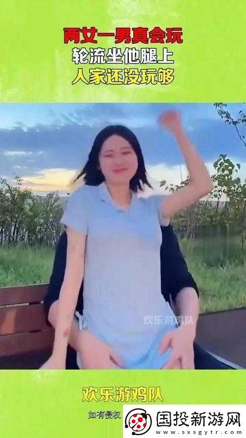 坐著輪流提雙腿能起到什么效果：探究與解析