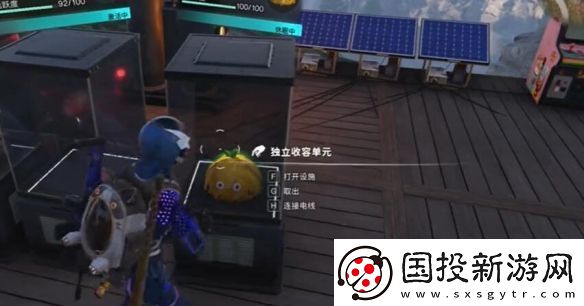 七日世界怎么回血