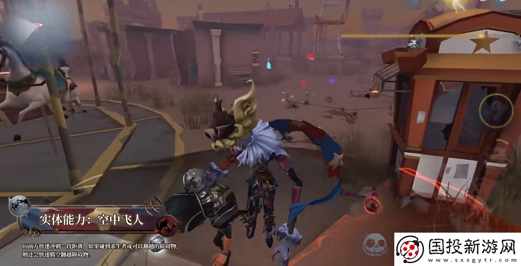 第五人格全新監管者喧囂怎么樣