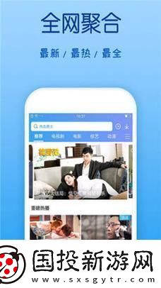 2023嫩葉草研究中心：荒誕游界的奇葩