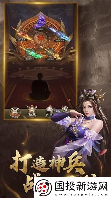 放置三國紅包版官網正版這笑話鬧得有點大！