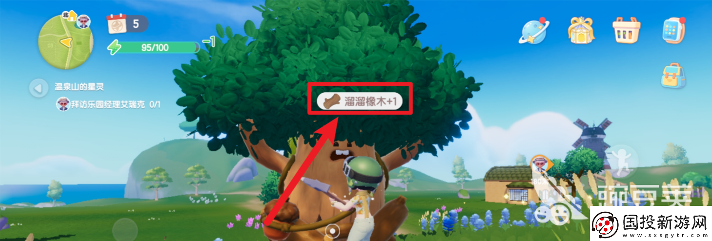 心動小鎮如何砍樹獲得木材心動小鎮砍樹方法