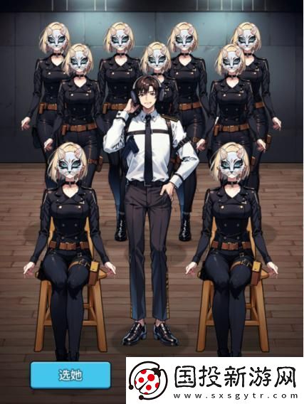 文字找茬大師王牌特工怎么通關