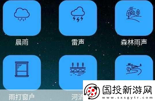 夜里10種禁用APP軟件夜間禁用APP你的睡眠守護者