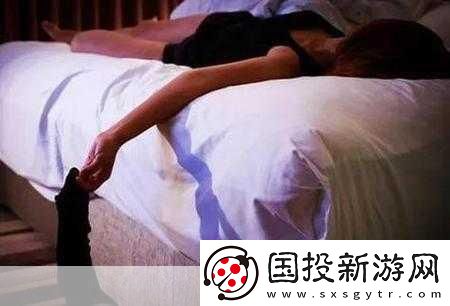 男人與女人之間的誤解：錯過了什么