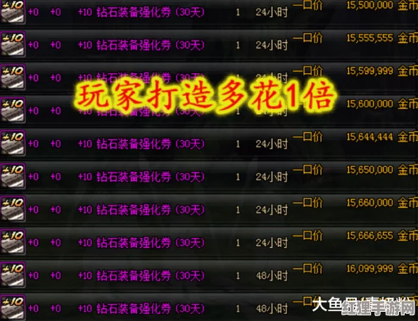 黑月世界平民玩家職業選擇指南：全面剖析助你輕松上手最佳角色定位