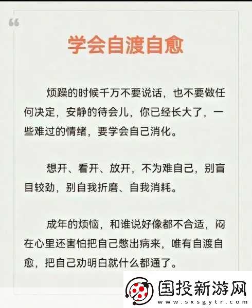 剛開始拒絕后來慢慢接受視頻即將免費