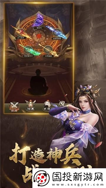 放置三國(guó)紅包版官網(wǎng)正版-這笑話鬧得有點(diǎn)大！