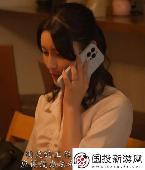 “辣眼”焦點：友狂嗨談“護夫心切”的妻子們