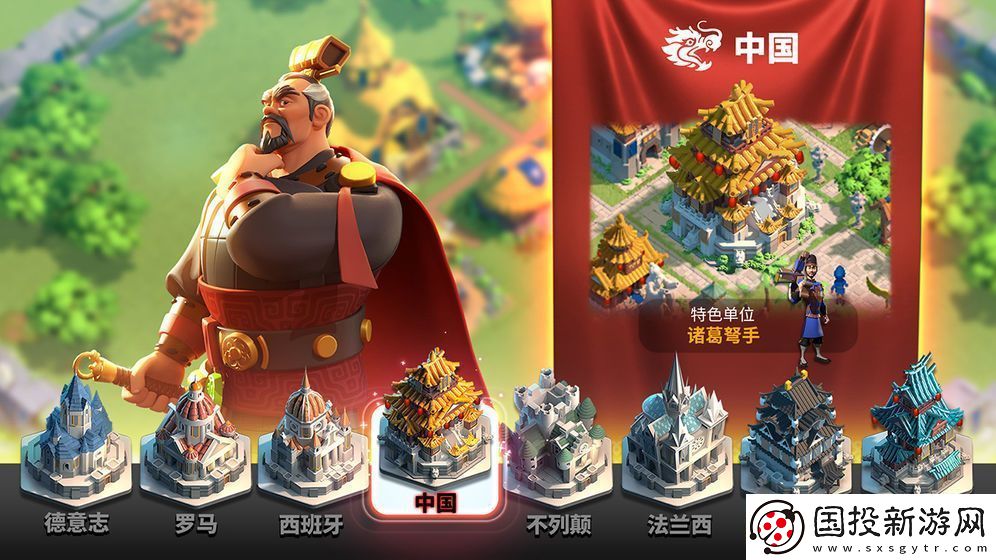 自由建造的塔防游戲推薦