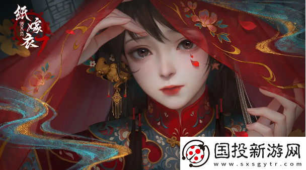 紙嫁衣7電視怎么轉動：精明應對敵人攻擊