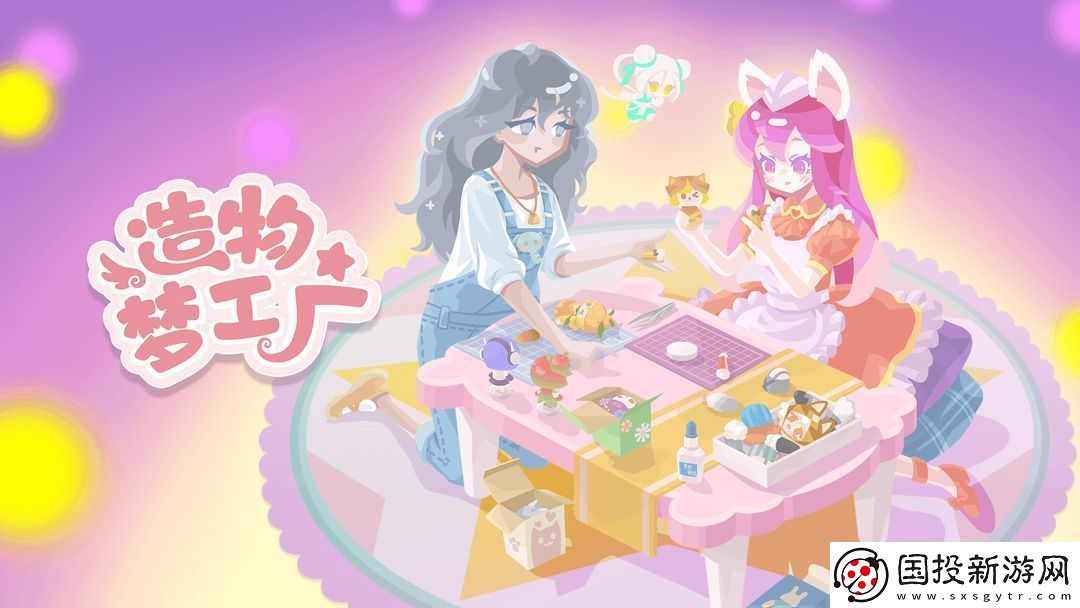 2023年好玩的休閑放置游戲推薦-萌系放置掛機產出-新聞頻道