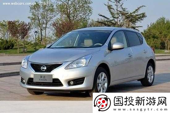 日產精品卡二卡三卡四：1.-日產精品卡五：探尋全新駕乘體驗