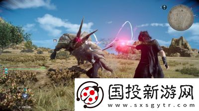 最終幻想15結局揭秘