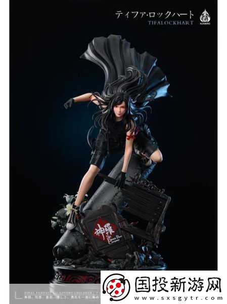 神奇周四驚喜降臨-最終幻想15:口袋版誠意滿載-你準備好迎接了嗎