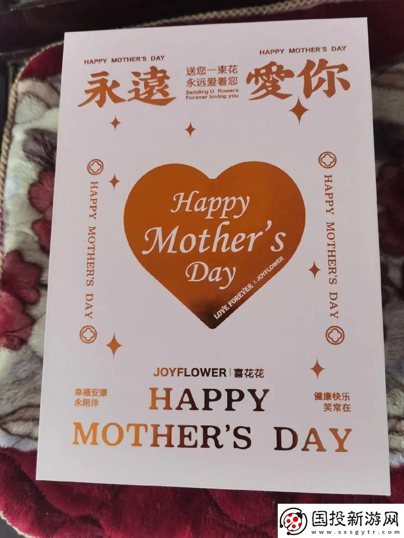 科技圈里的婆媳大戰：咱家兒媳婦民眾口難調下的智慧