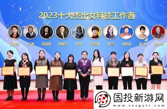 她開始慢迎迎合徐平雪英語-友：融入多元文化-見識廣闊